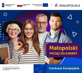 Zdjęcie artykułu „Małopolski pociąg do kariery - sezon 1”!